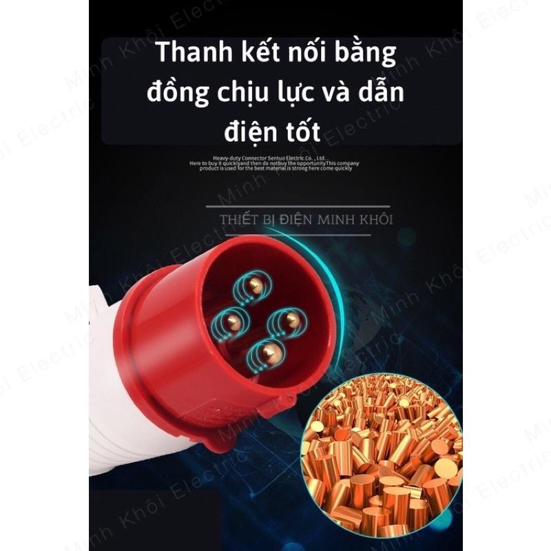 Phích cắm công nghiệp, ổ cắm công nghiệp 3 pha 16A và 32A