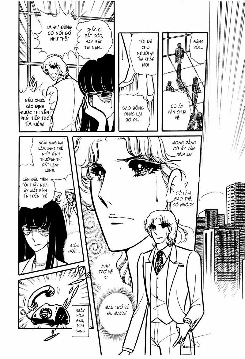 Glass Mask Chapter 91 - Trang 33