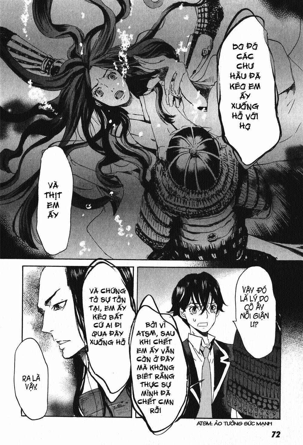 totsugami chapter 8 7