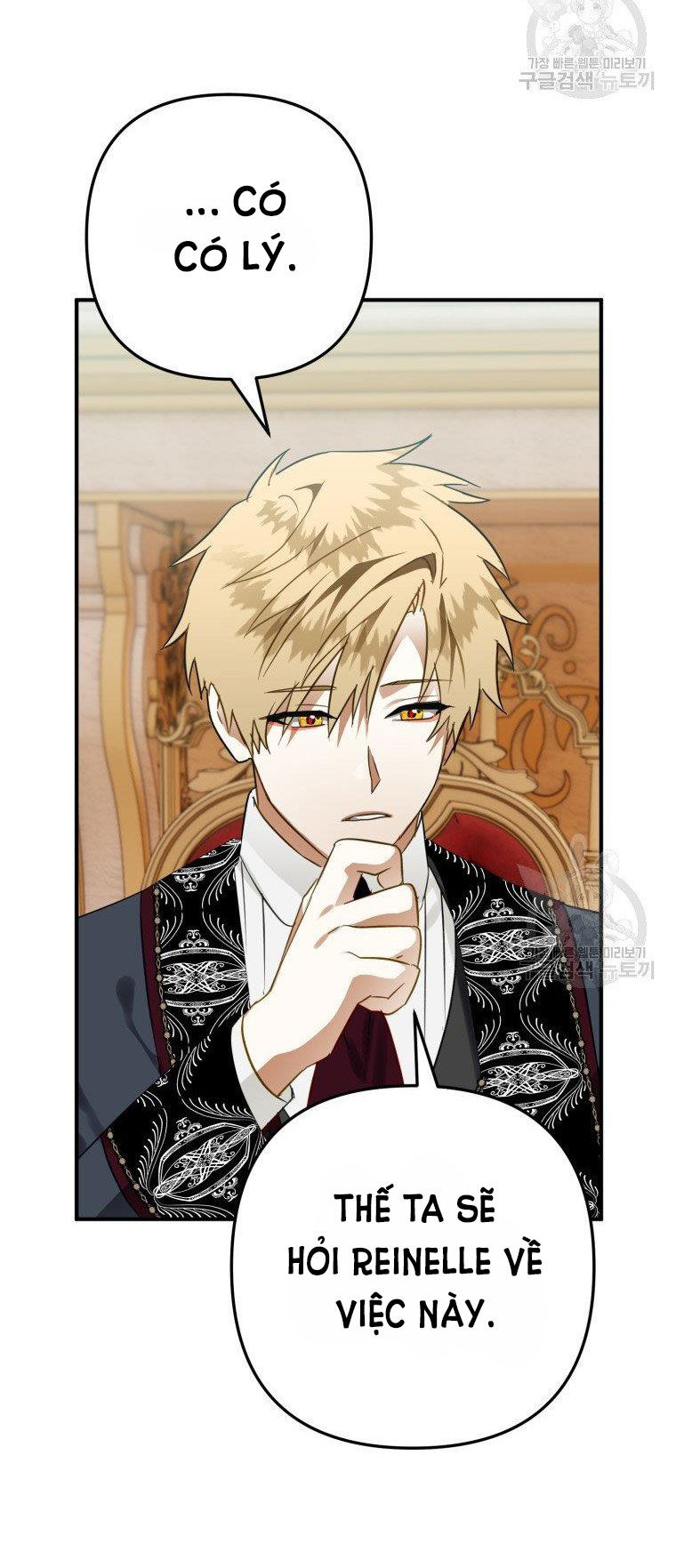 bỗng tôi biến thành quạ đen chapter 39 70