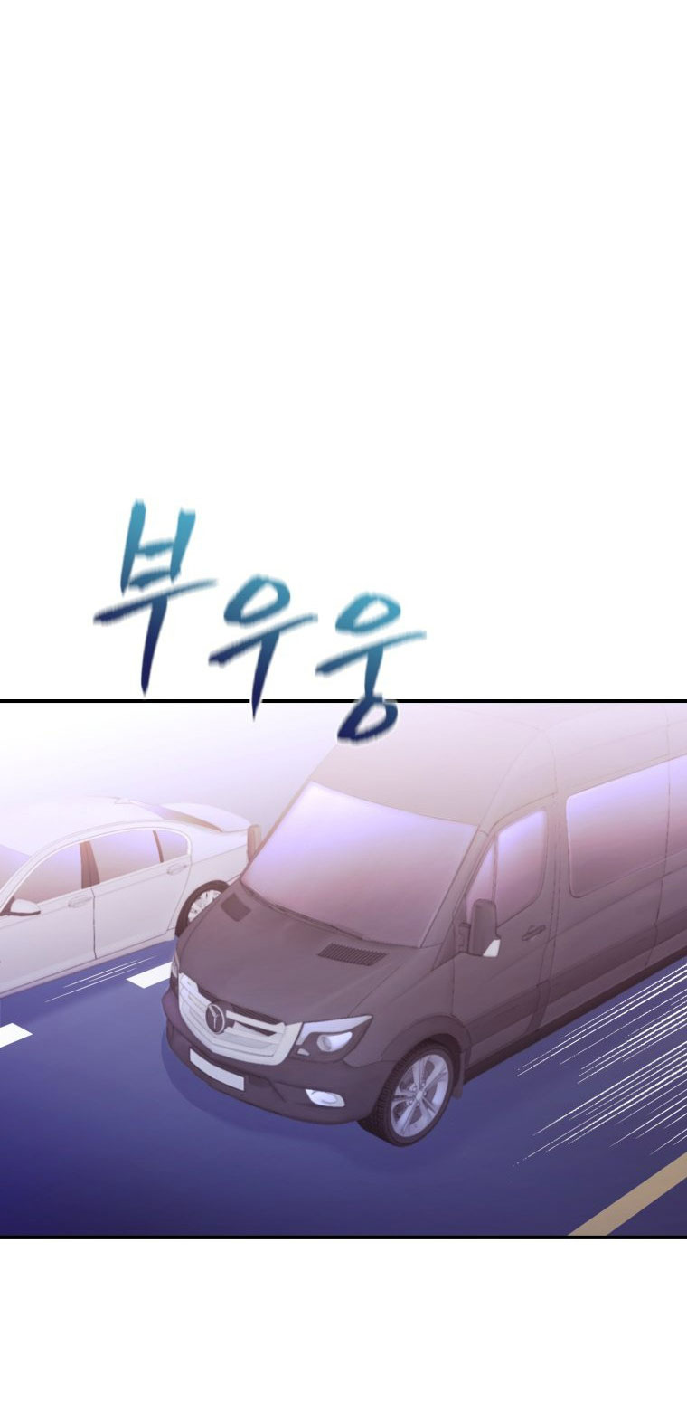 nữ nhân trợ giúp được yêu thích nhất chapter 11.2 10