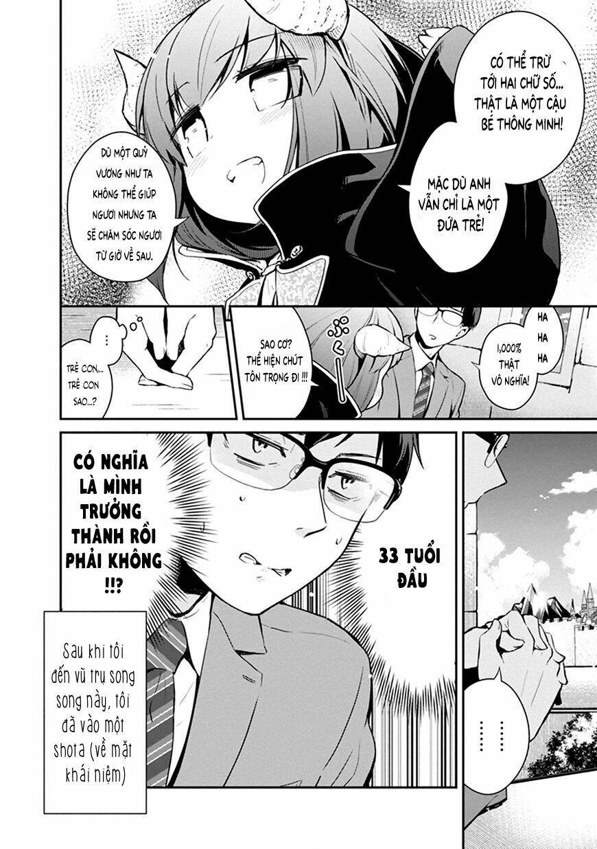 the demon king cute yamada is a good boy chapter 1.1 5