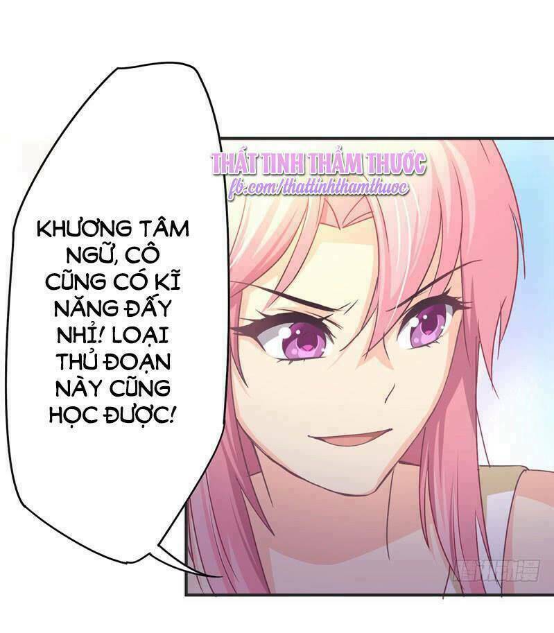 cuồng duệ tiểu thê chapter 23 27