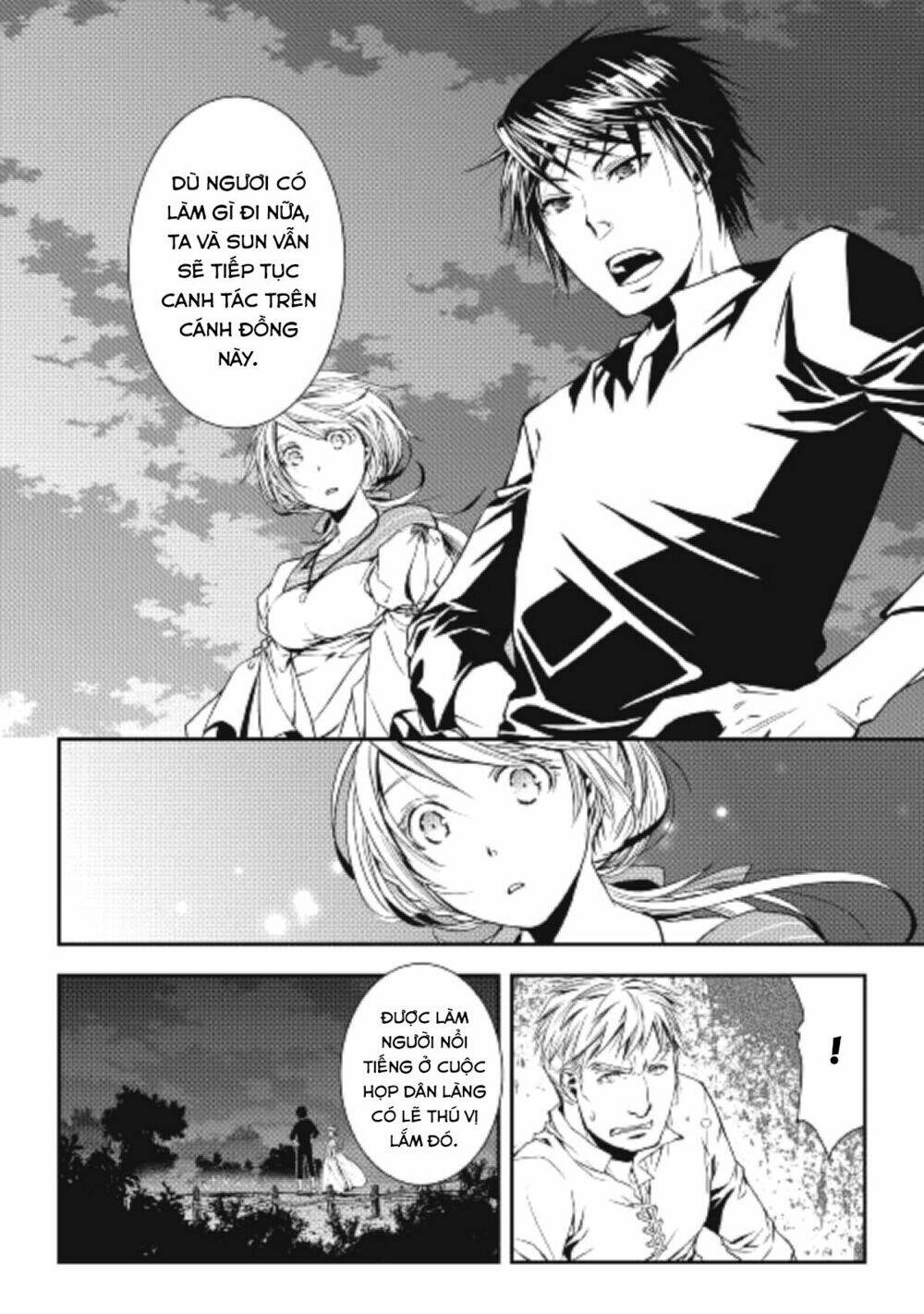 world customize creator chapter 5 18