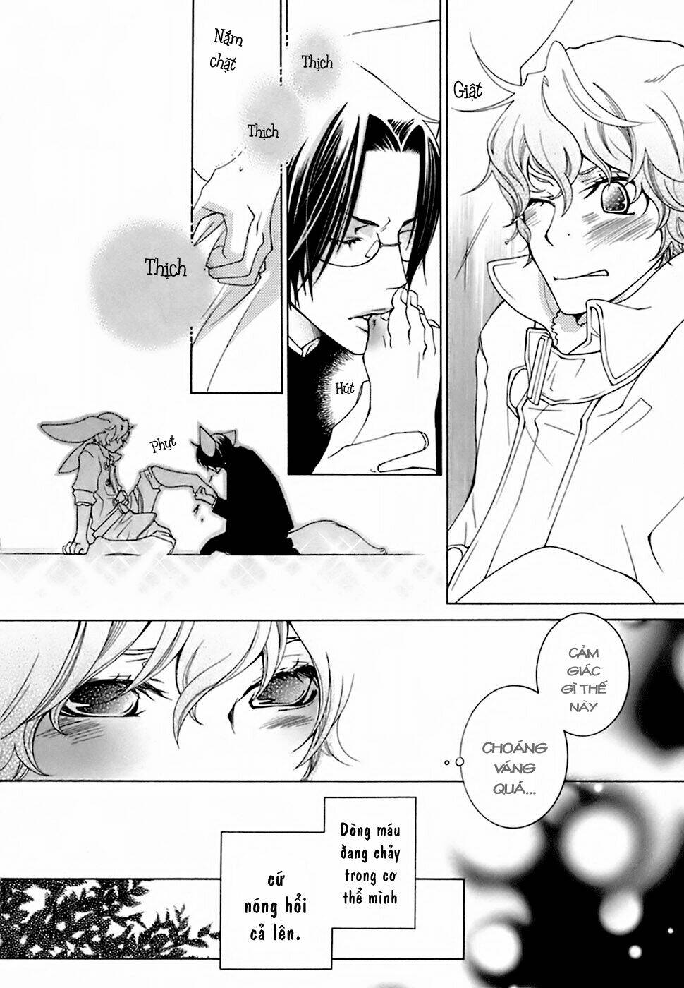 gakkou no sensei chapter 21 25