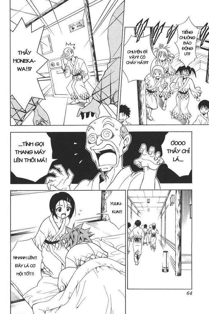 bọn tớ thích cậu! rito chapter 19 16