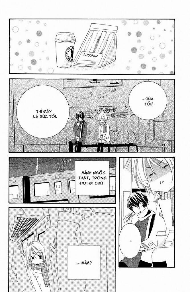 sensei, suki chapter 1 27