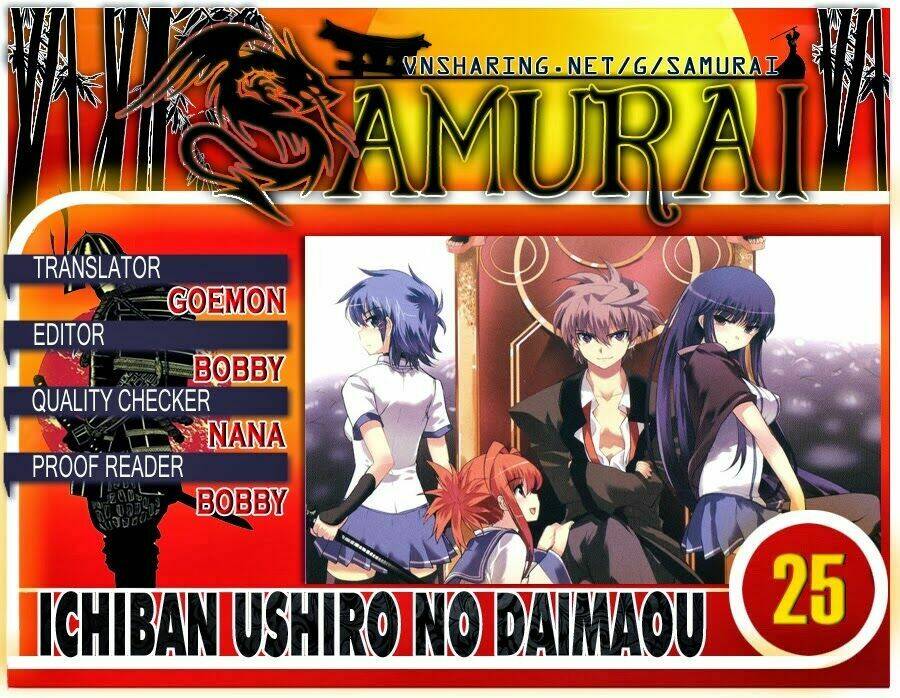 ichiban ushiro no daimaou chapter 25 1