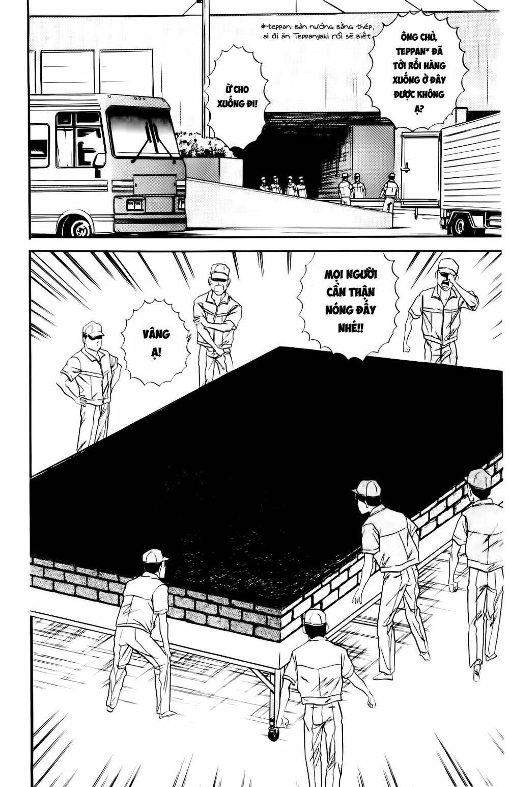 iron wok jan - đầu bếp siêu đẳng chapter 16 3