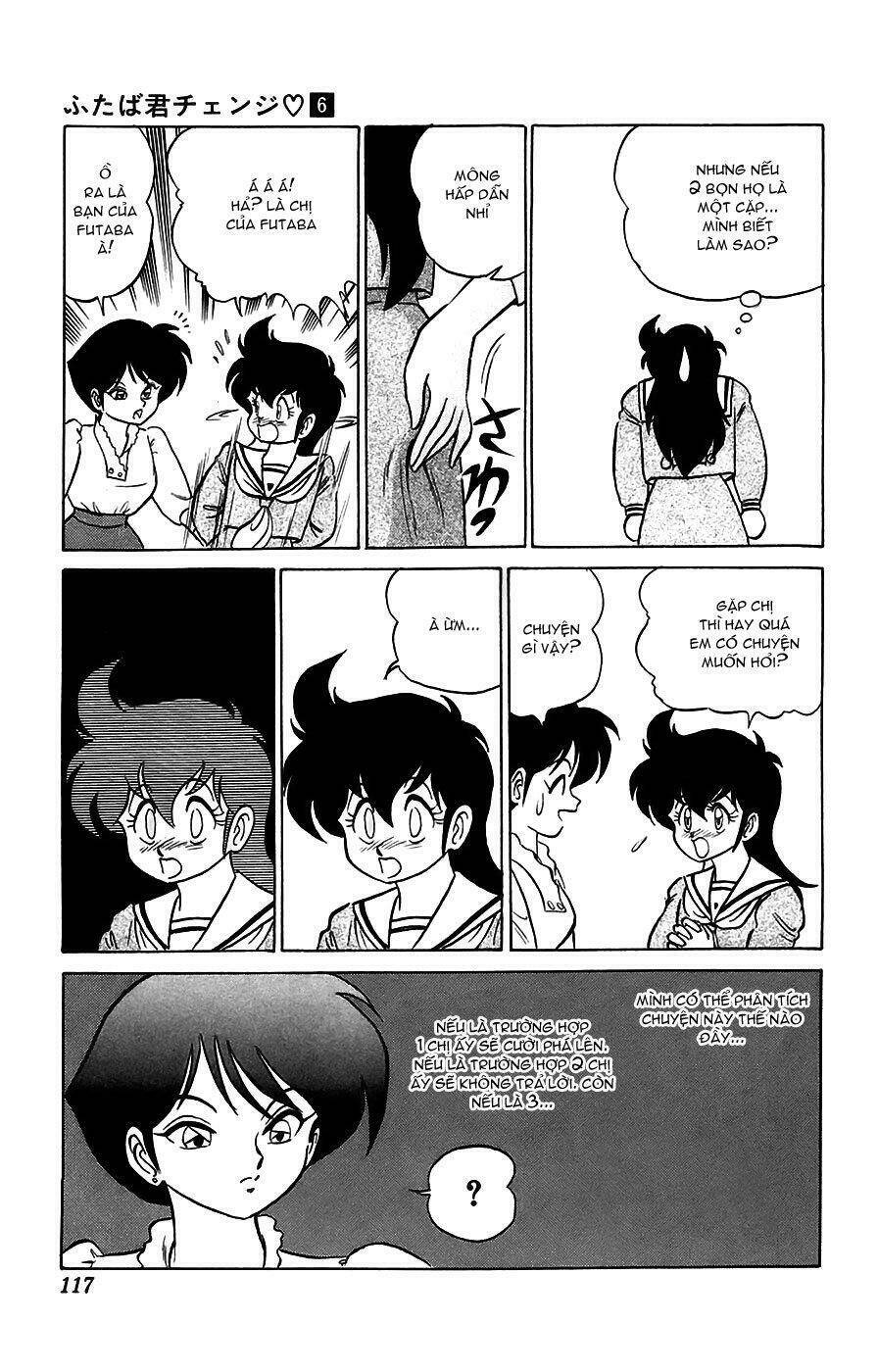 fubata-kun change! chapter 34 21