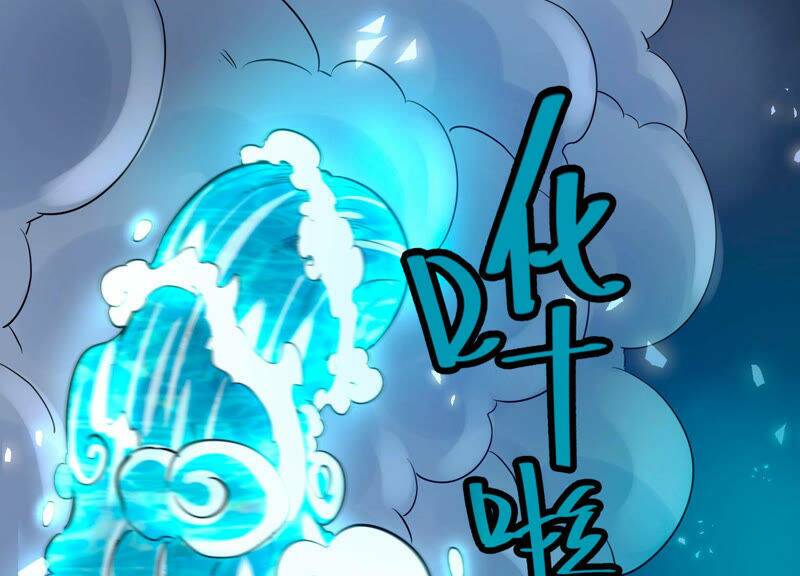 yêu linh cứu hỏa chapter 5 52