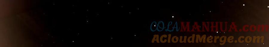 chỉ trích chapter 105 110