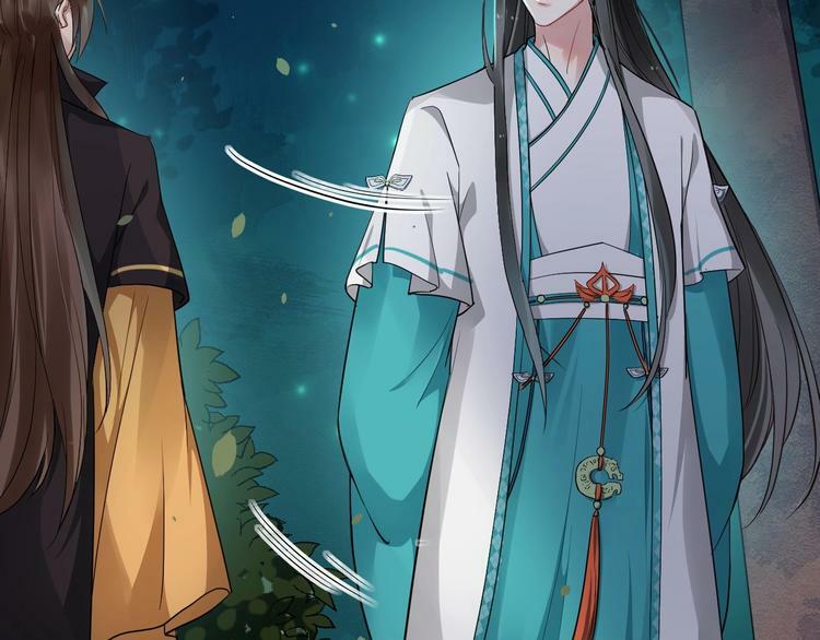 bồng sơn viễn 2 chapter 23 32