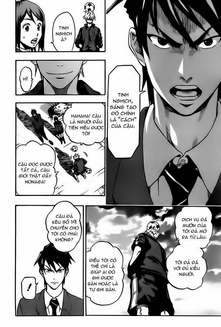 dois sol chapter 1 49