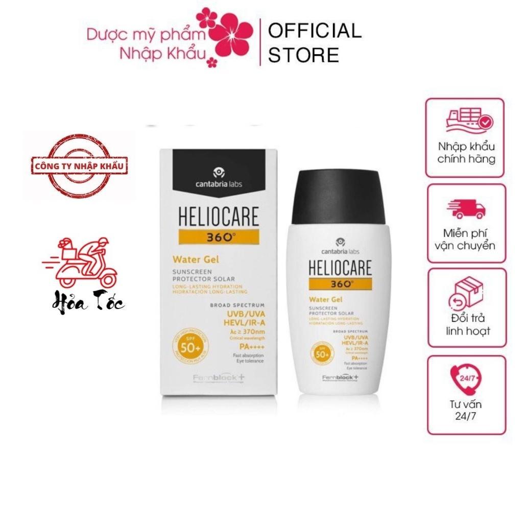 HÀNG NHẬP KHẨU - Kem chống nắng Heliocare Water Gel SPF50 Không Nhờn Rít, Phù Hợp Da Dầu, Chống Lão Hoá