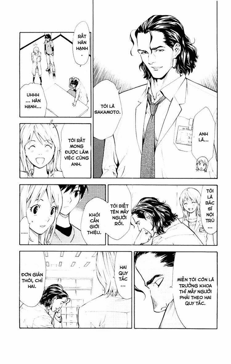 saijou no meii chapter 19 11