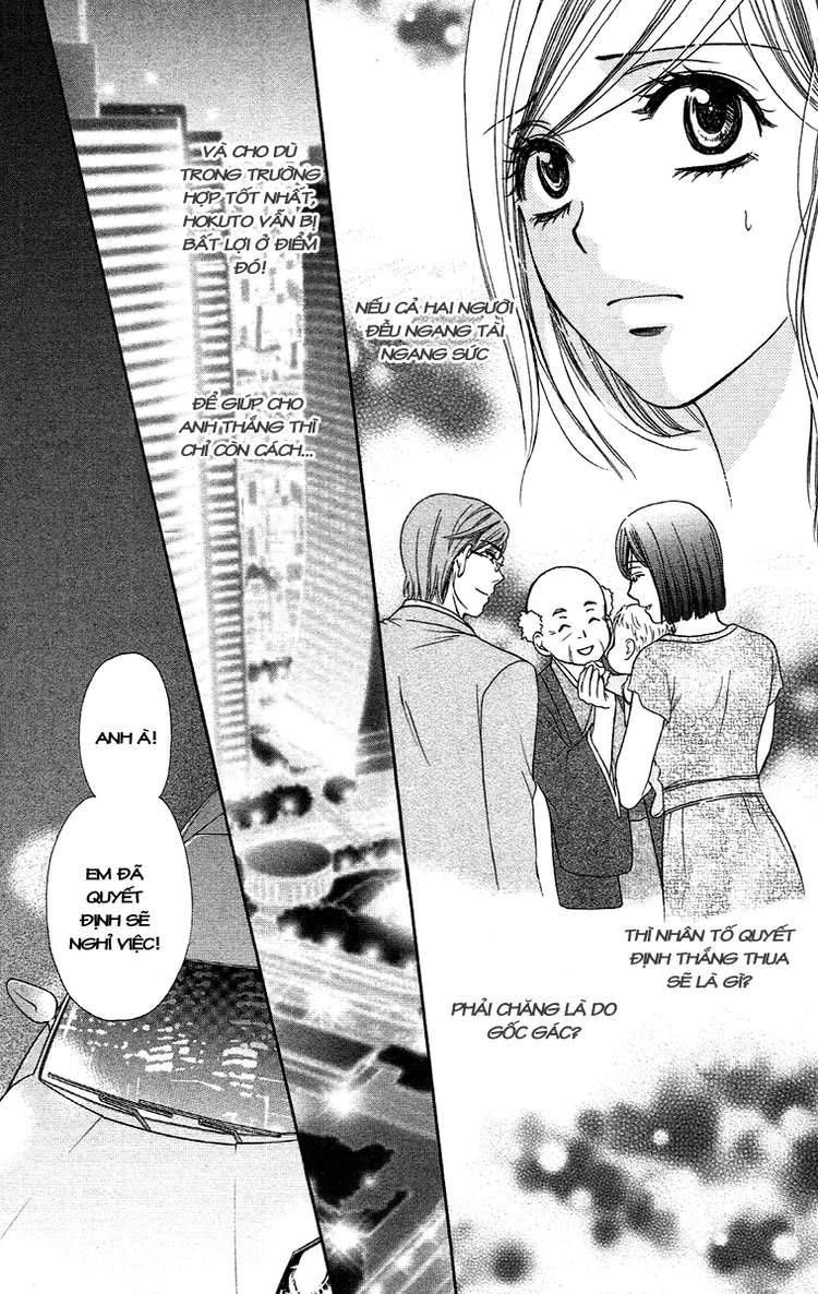 hapi mari chapter 20 13