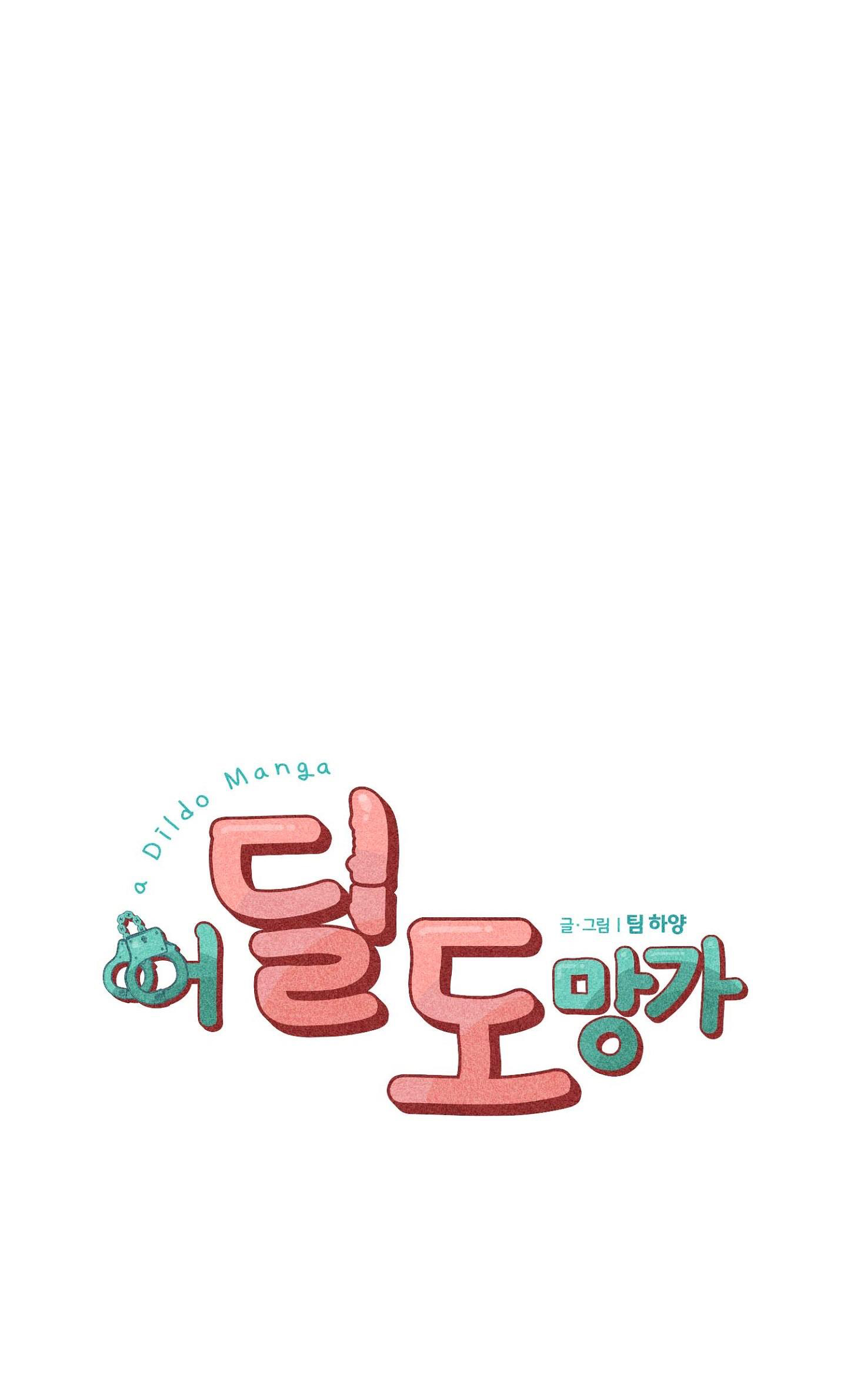 chạy đâu cho thoát chapter 33 1