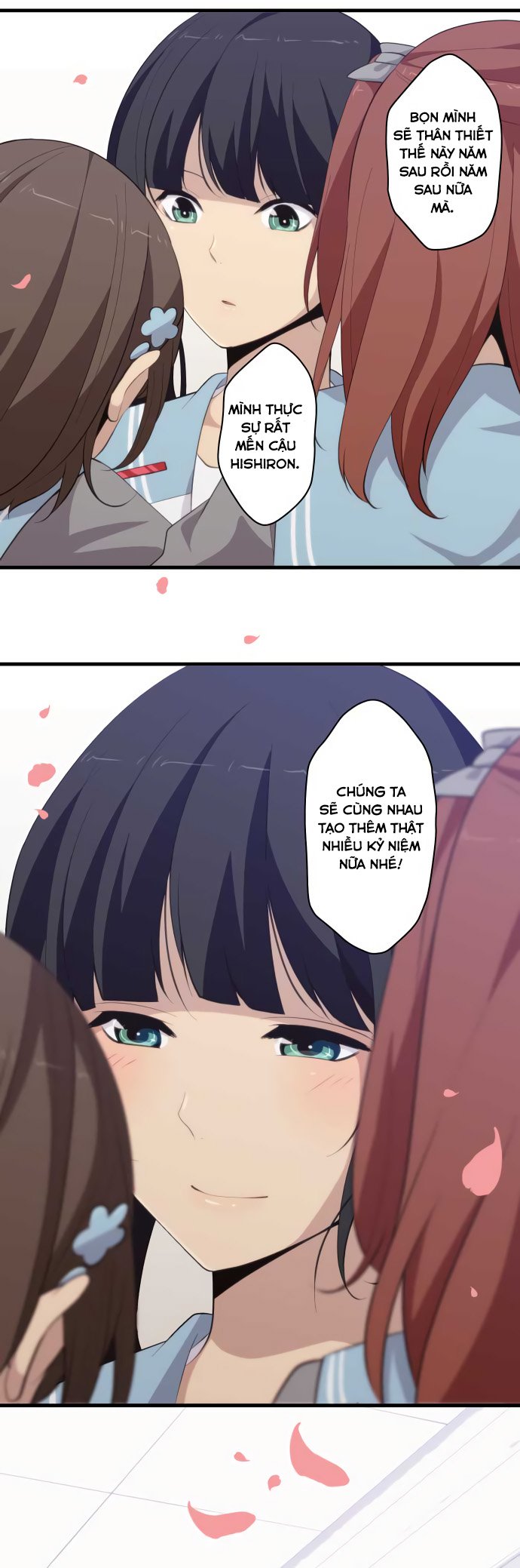 relife chapter 212 3