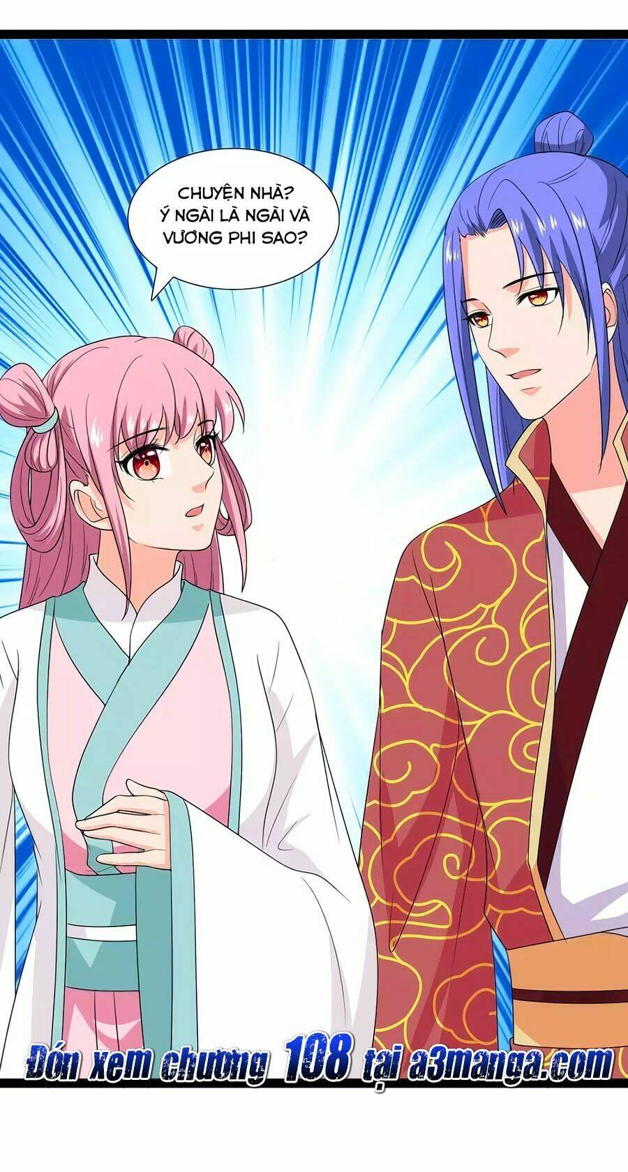 thỏ yêu tiểu vương phi chapter 107 34