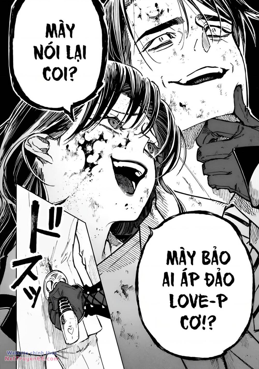 high card - 9 no mercy chapter 12.1 6