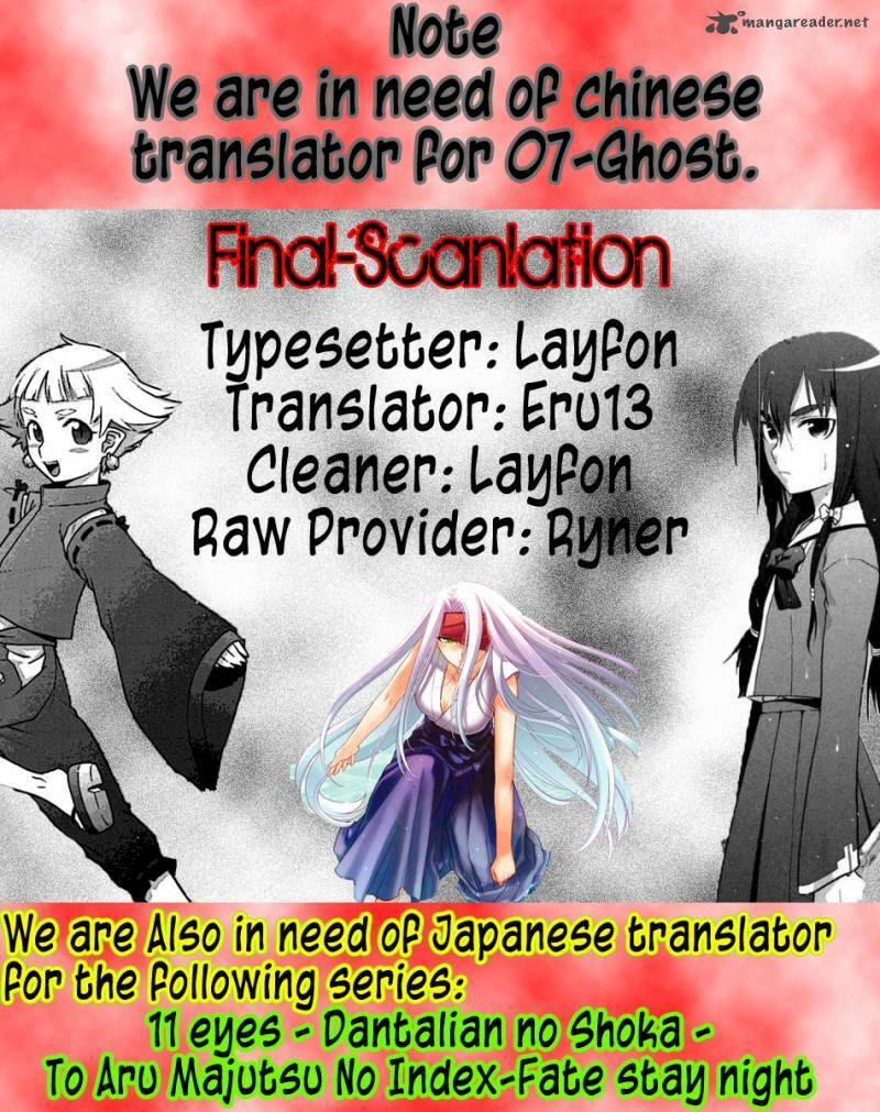 kandachime chapter 35 2