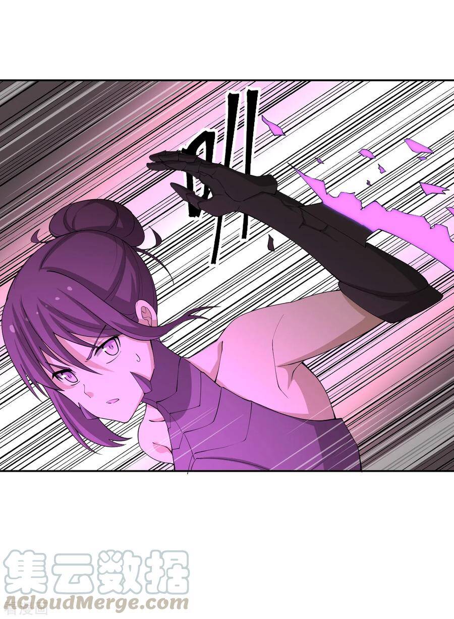 nghịch thiên tiên mệnh chapter 76 5