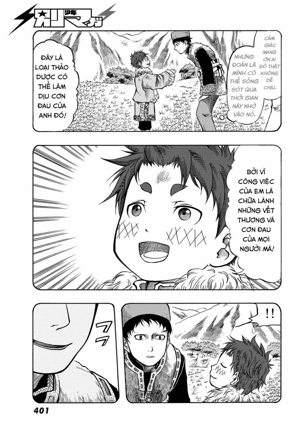 blissful land chapter 12 25