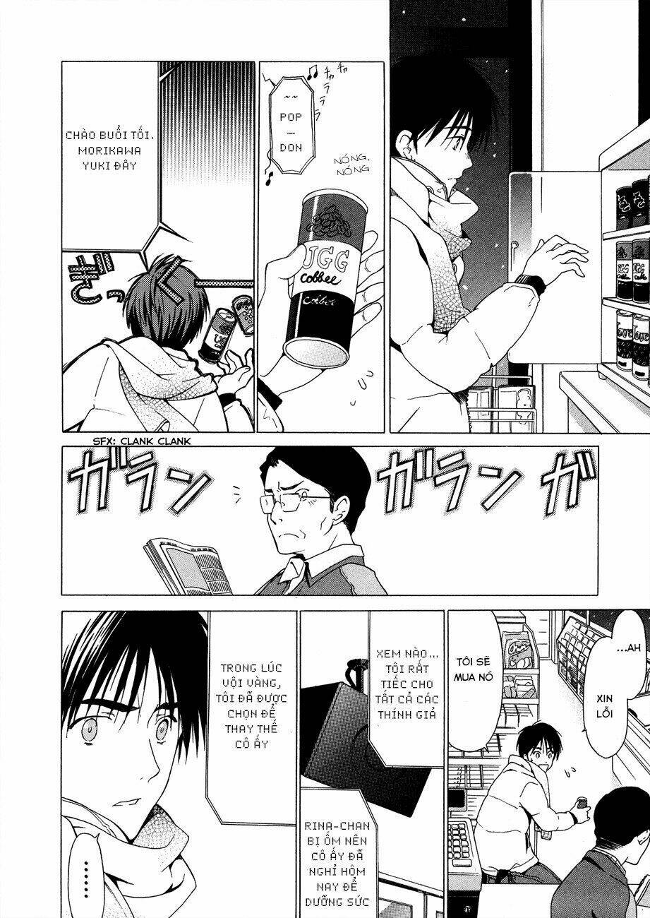 white album chapter 19 14