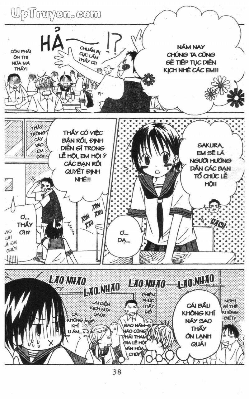 oniichan to issyo chapter 3 39