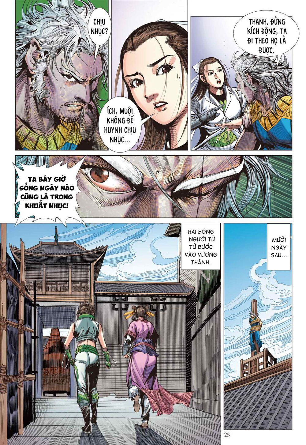 sơn hải kinh truyện chapter 252 24