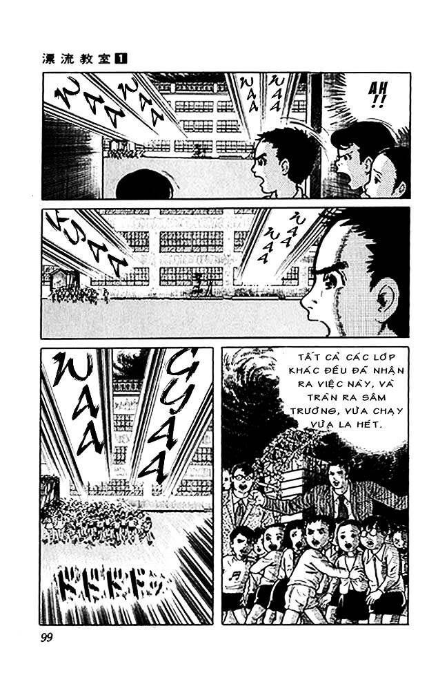 drifting classroom chapter 3 10