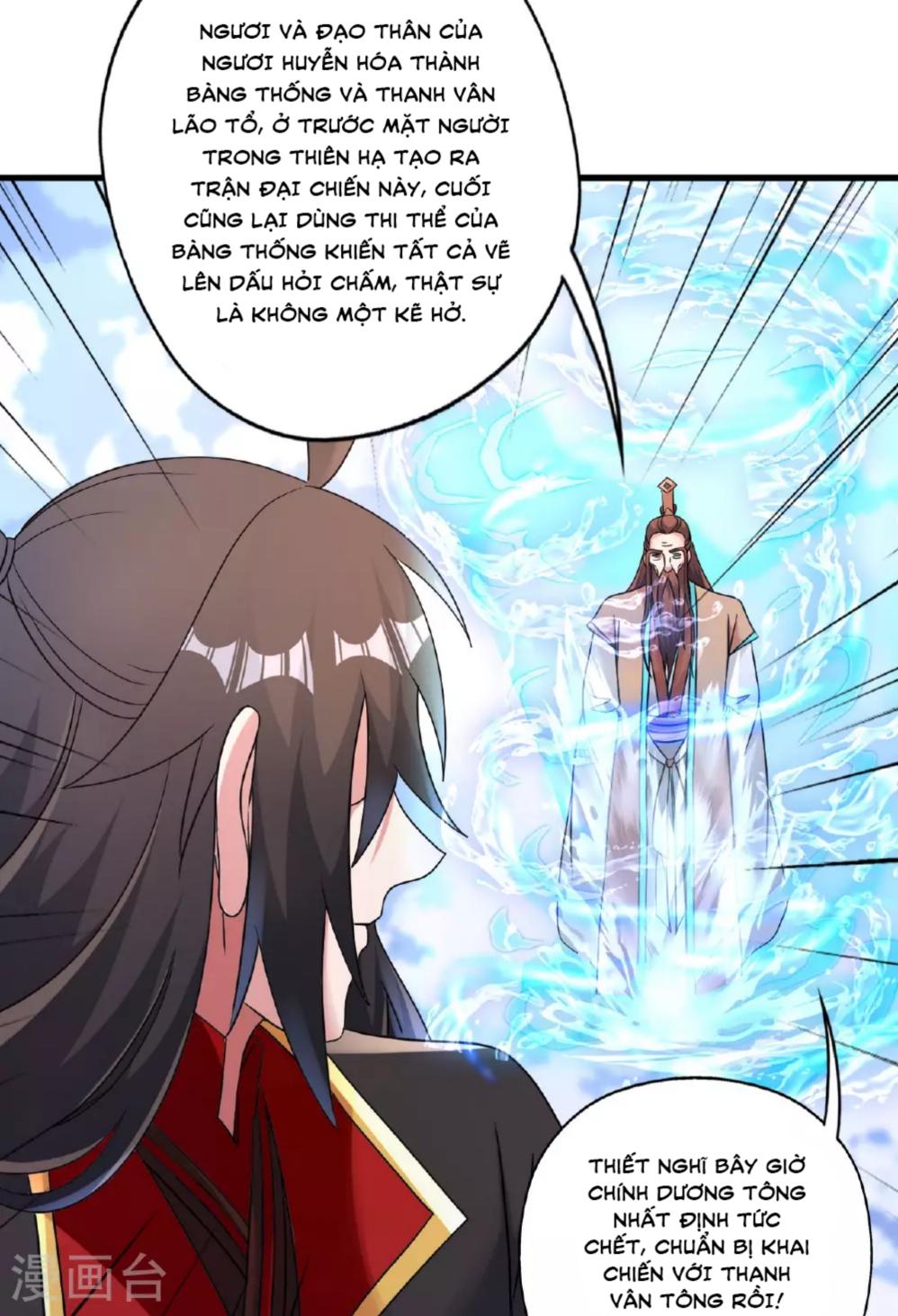 tiên võ đế tôn chapter 478 78