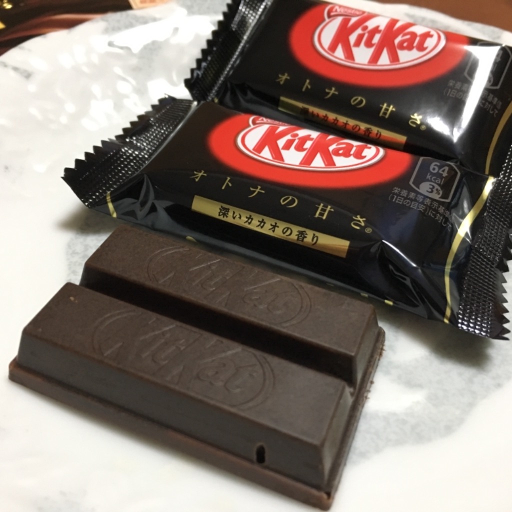 Kẹo KitKat vị Chocalate mini Nội địa Nhật Bản