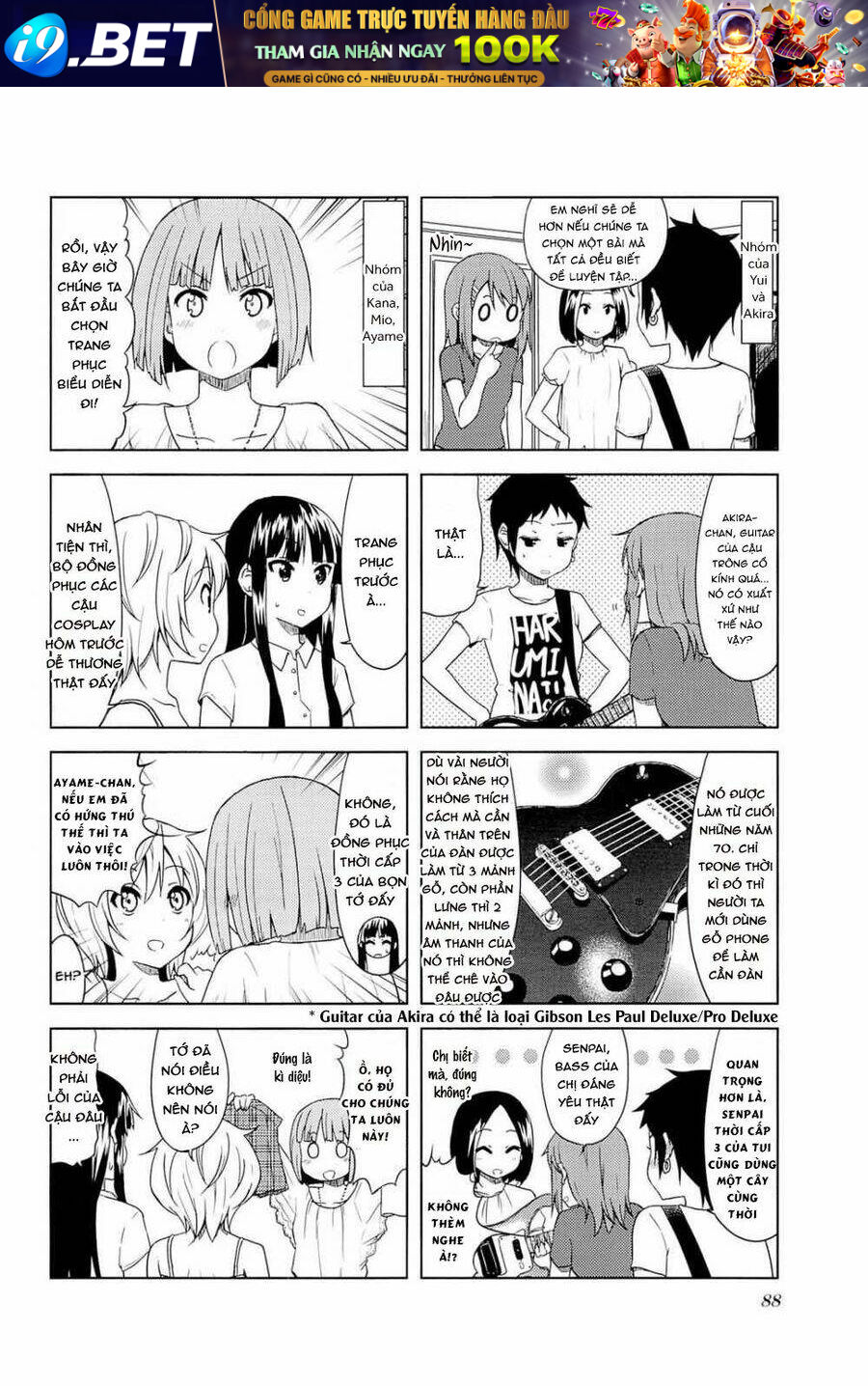 k-on! - college chapter 11 6