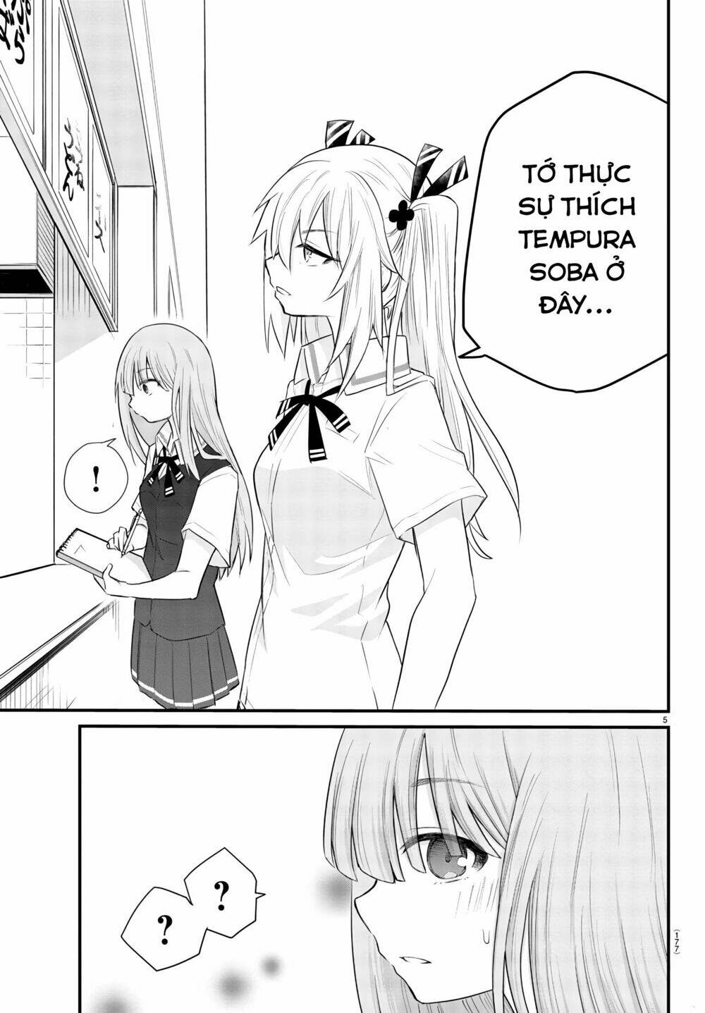 koe ga dasenai shoujo wa chapter 3 7