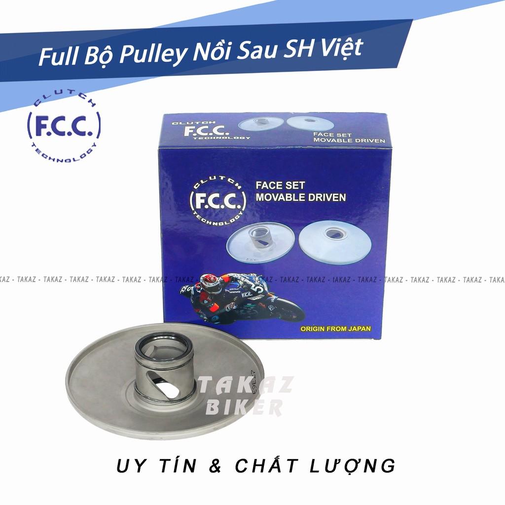 A8 Pulley nồi sau FCC có lò xo dùng cho e SH Việt 125-150 hãng FCC sản xuất