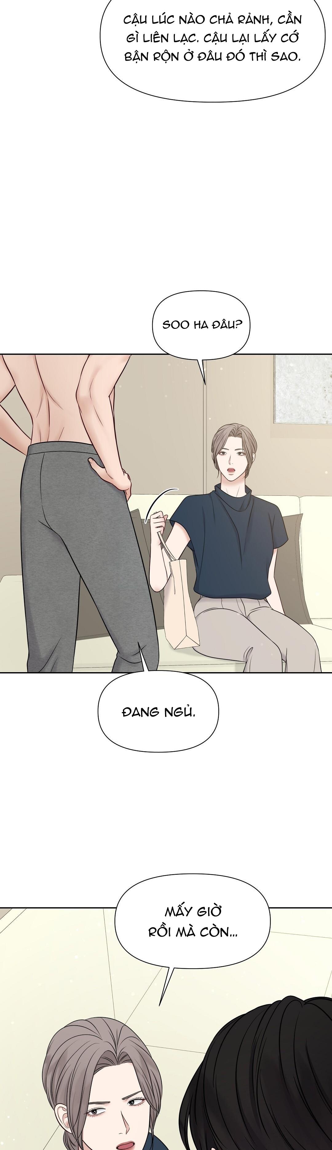 macguffin chapter 14 38