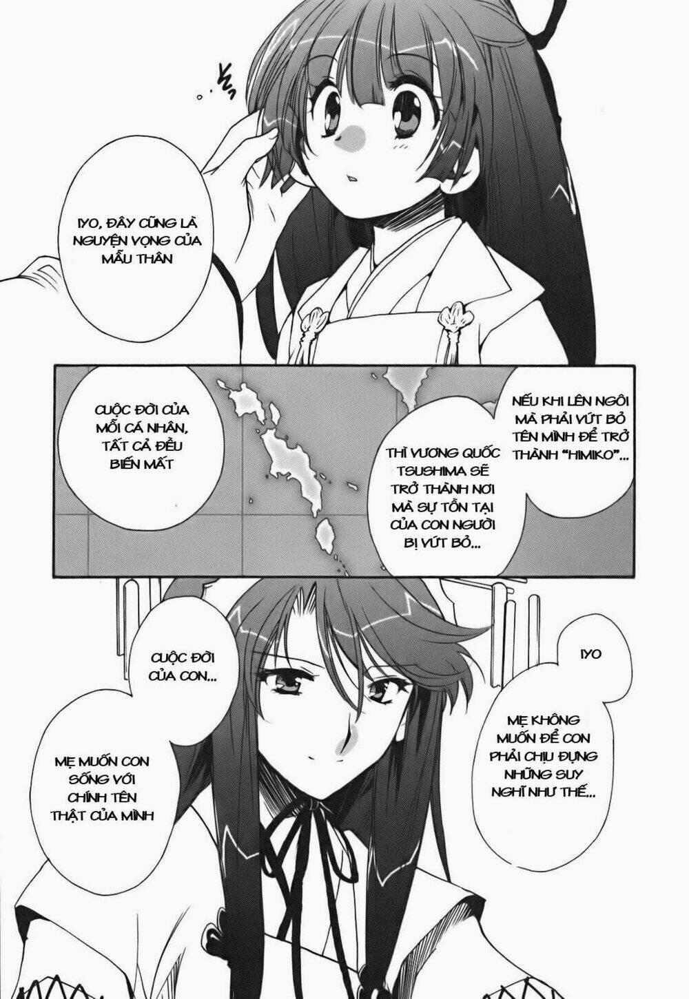 soukai kessen chapter 23 29