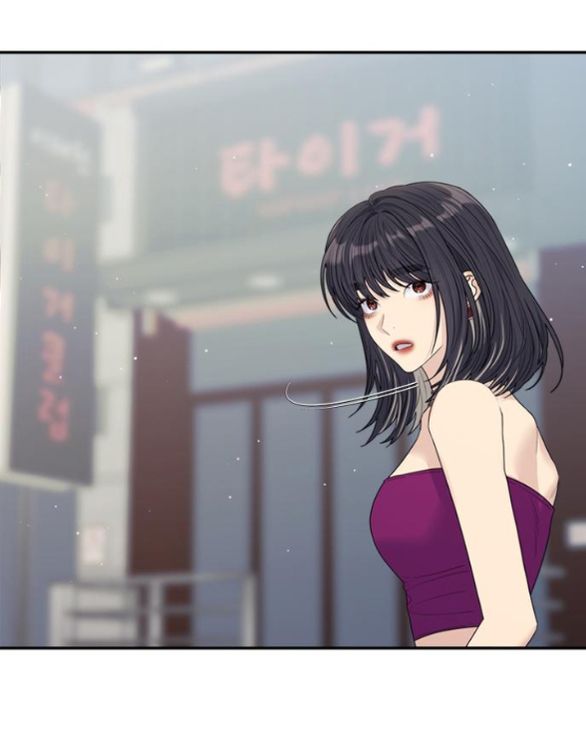 Couple Breaker chapter 78.2 13