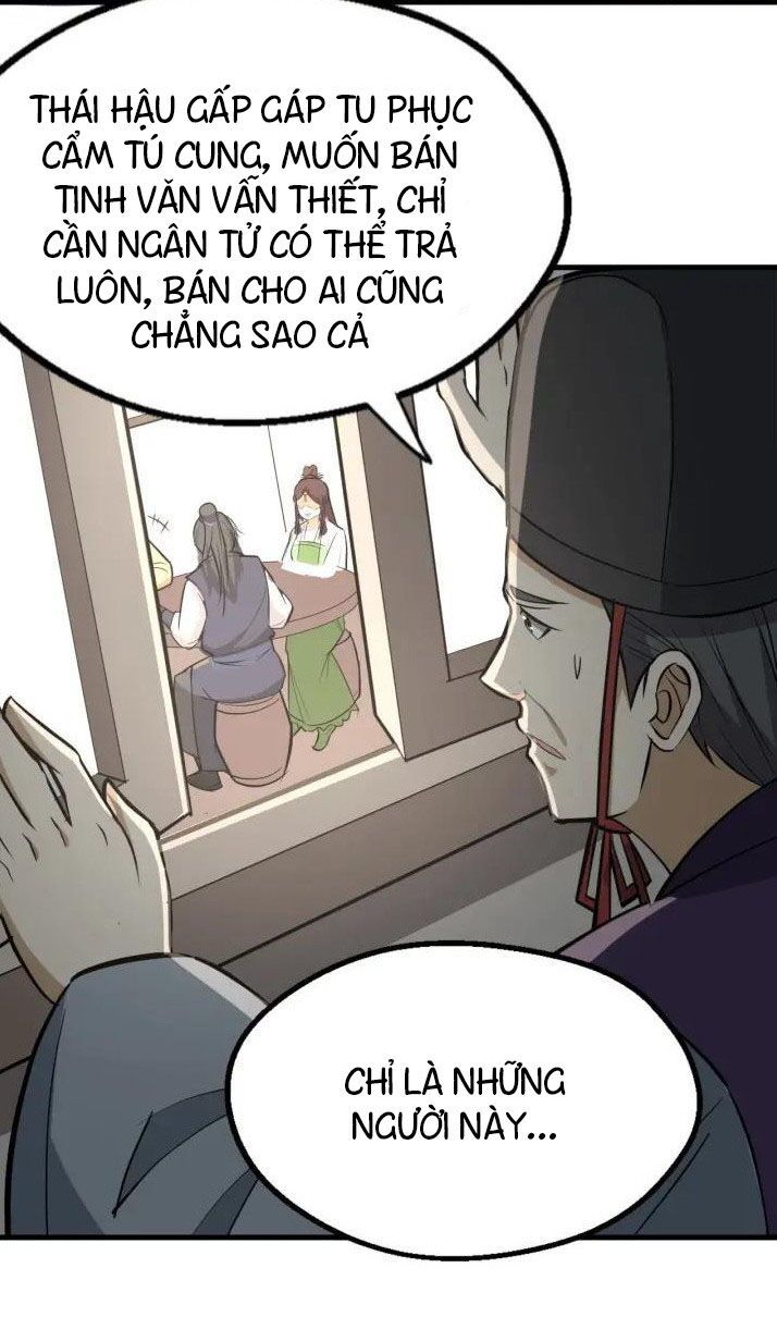 đại nghịch chi môn chapter 82 26