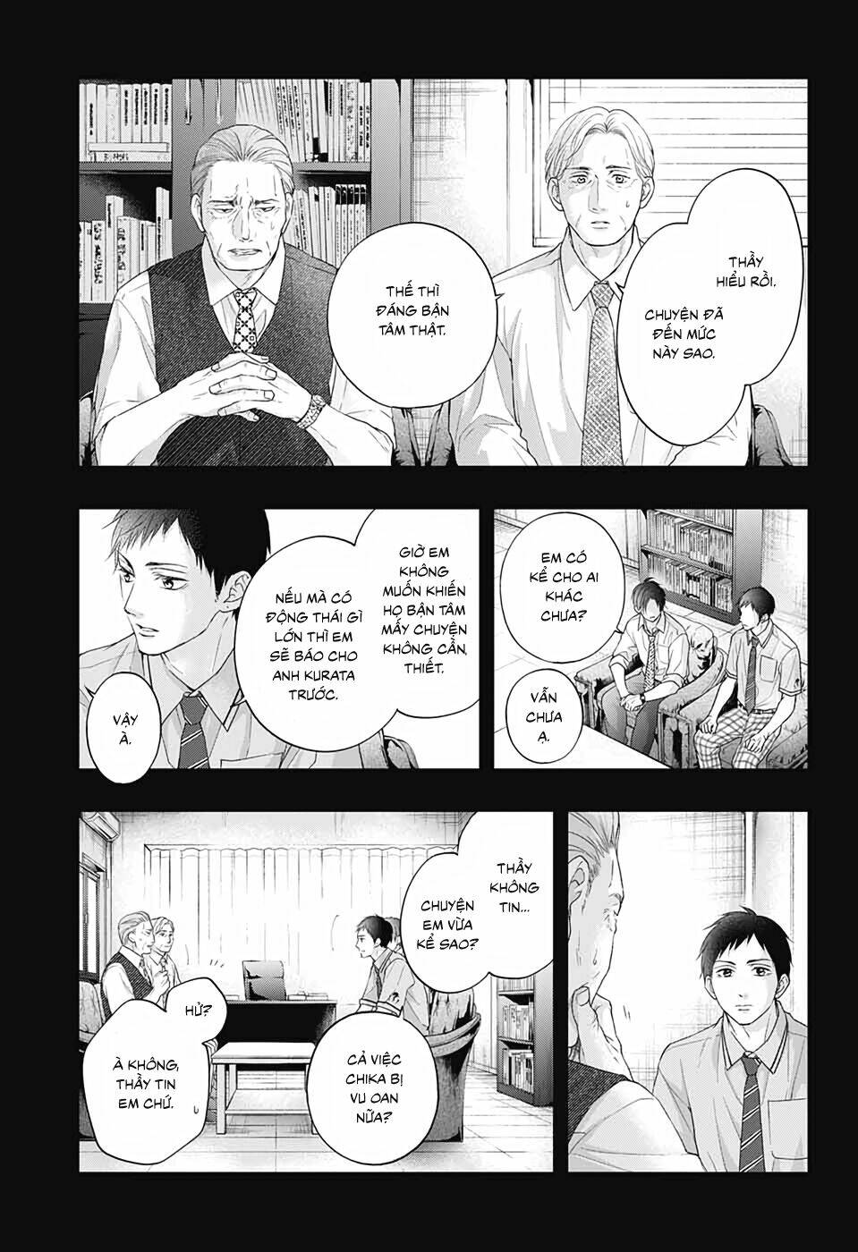 Kono Oto Tomare Chapter 108: I - Trang 9