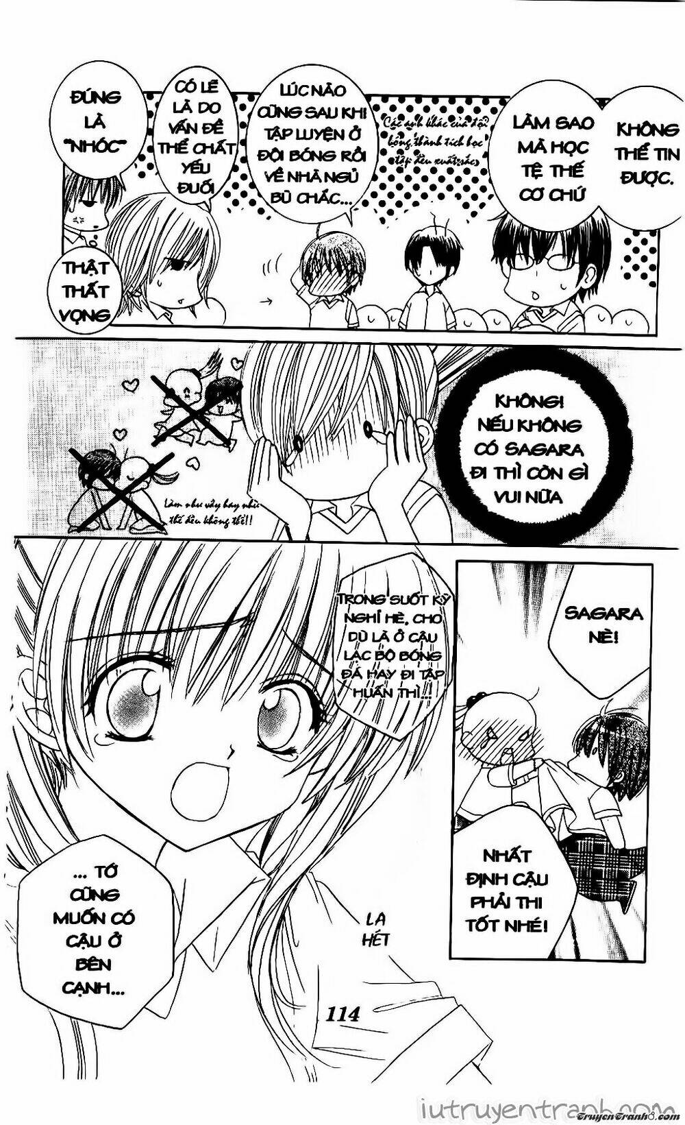 get love! chapter 26 11