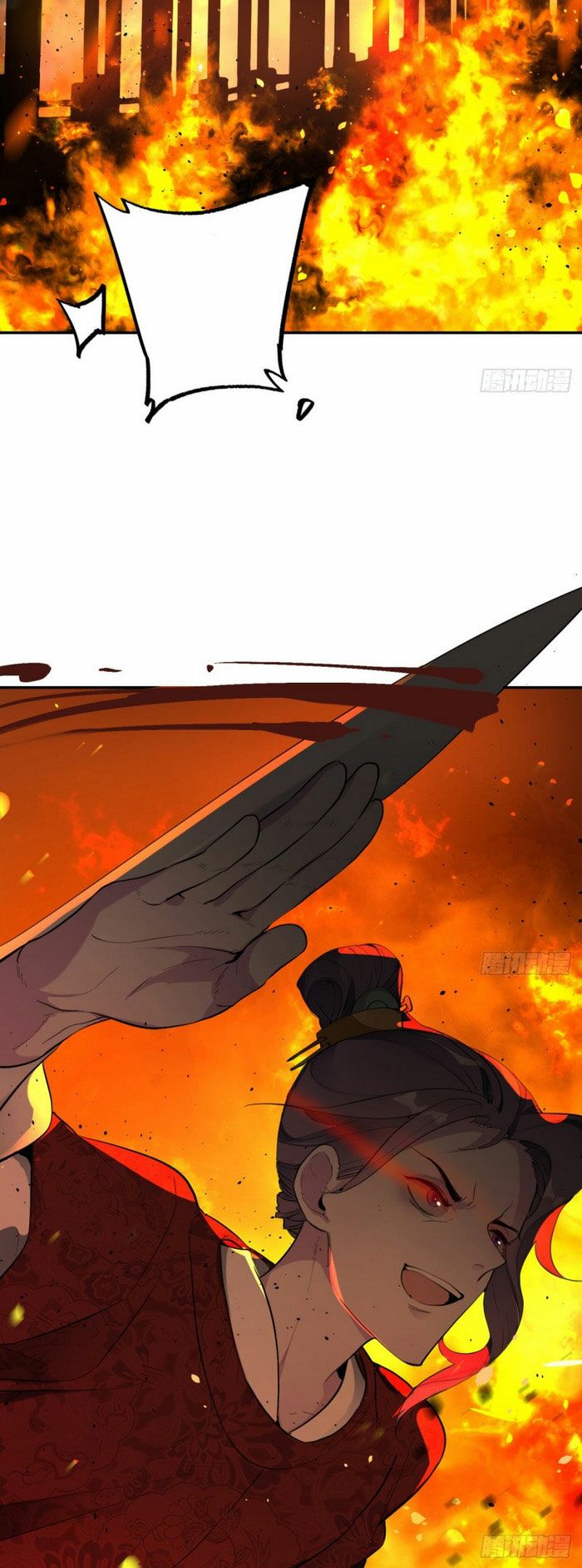 Ta Luyện Khí Ba Ngàn Năm chapter 160.5 19