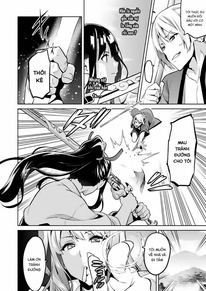 maken-ki! chapter 75 19