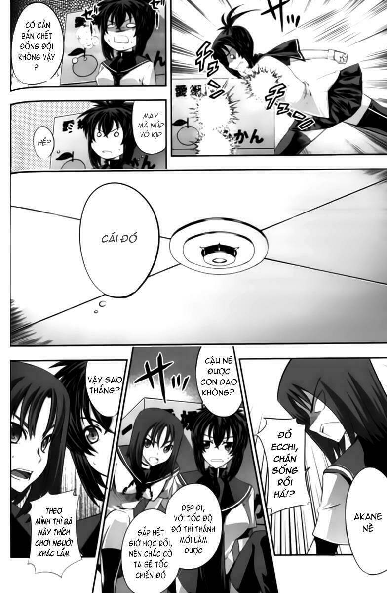 kampfer chapter 9 14