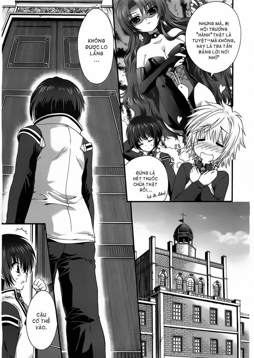 seikoku no dragonar chapter 4 15