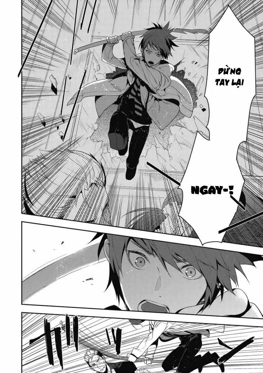 hakoniwa no reijou tantei chapter 5 13