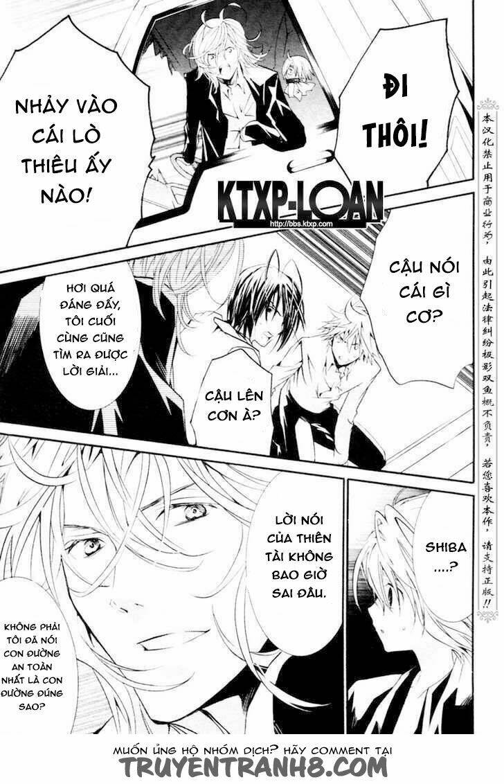 zombie-loan chapter 73 14