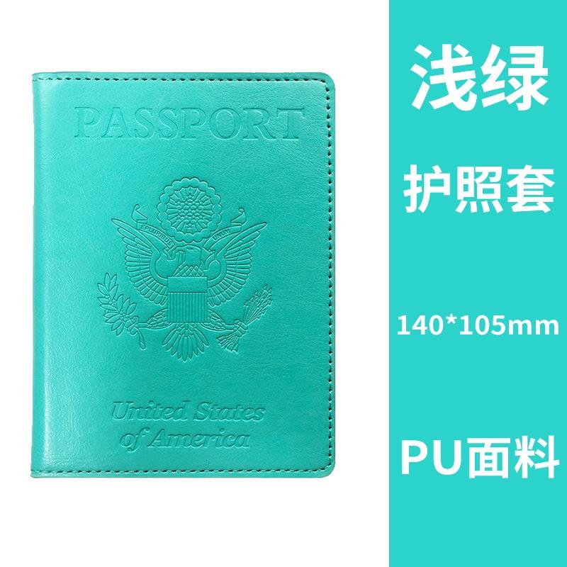 Bao Da PU Bọc Hộ Chiếu, Ví Đựng Passport, Visa Đơn Giản Nhỏ Gọn